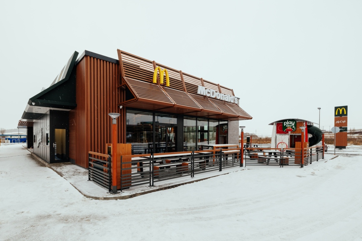 McDonalds Poprad